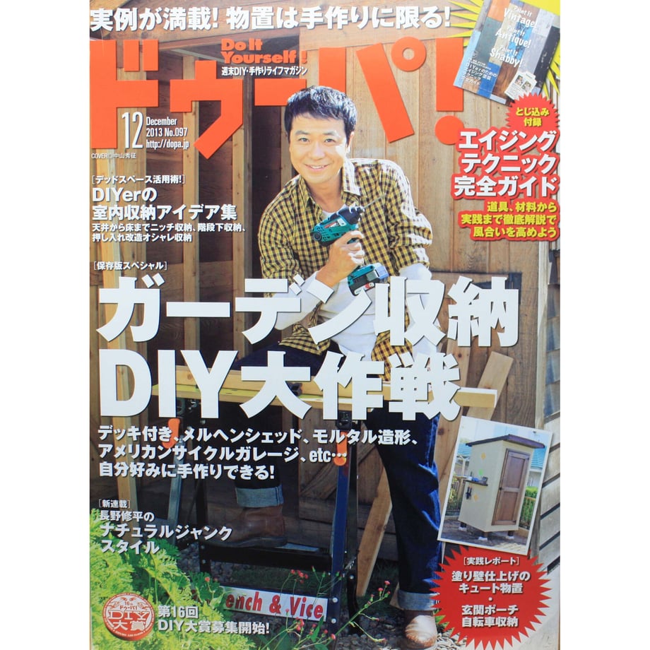 641ab4702358c6004cb859a4
