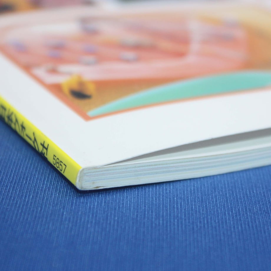 6142d618784e3f10a8ae0d99