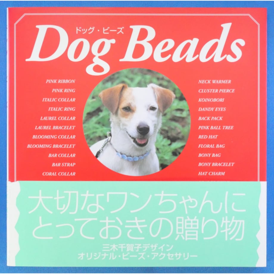 68b8e9df2ebc22d9476f1cf1