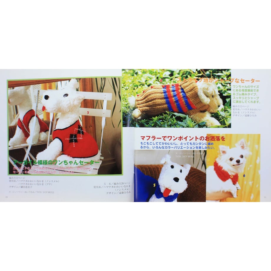 6559d502545dc71f3ab9aa70