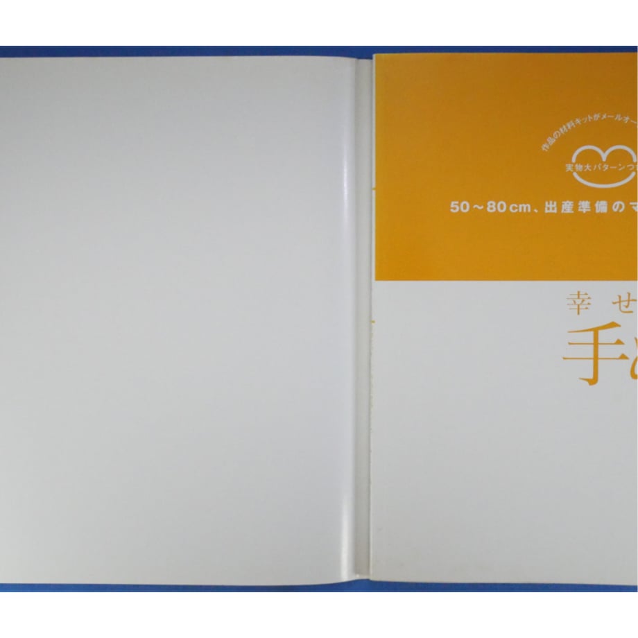 682ed33bc67993a6a295c279
