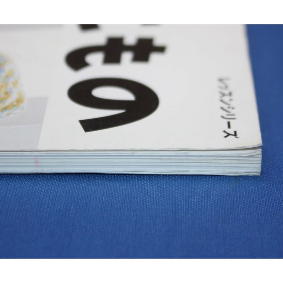 655848f8de31fb003985692a