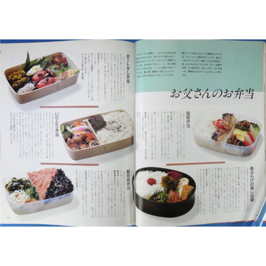 684a3a387041a1b5e8fa2622