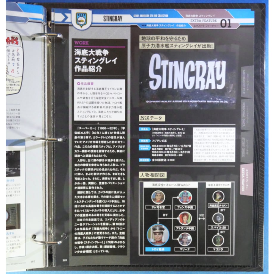68ca588d2bd35e3341cab5dc