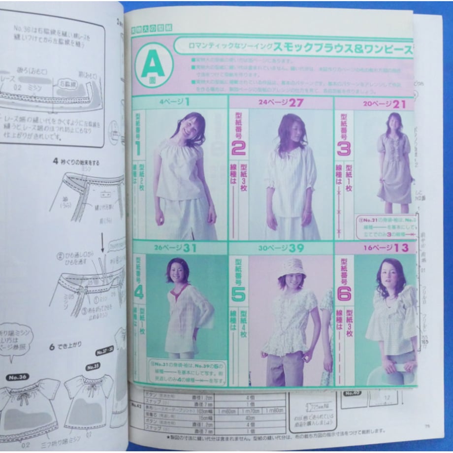 67e13d9ac9943033cadfa0b4