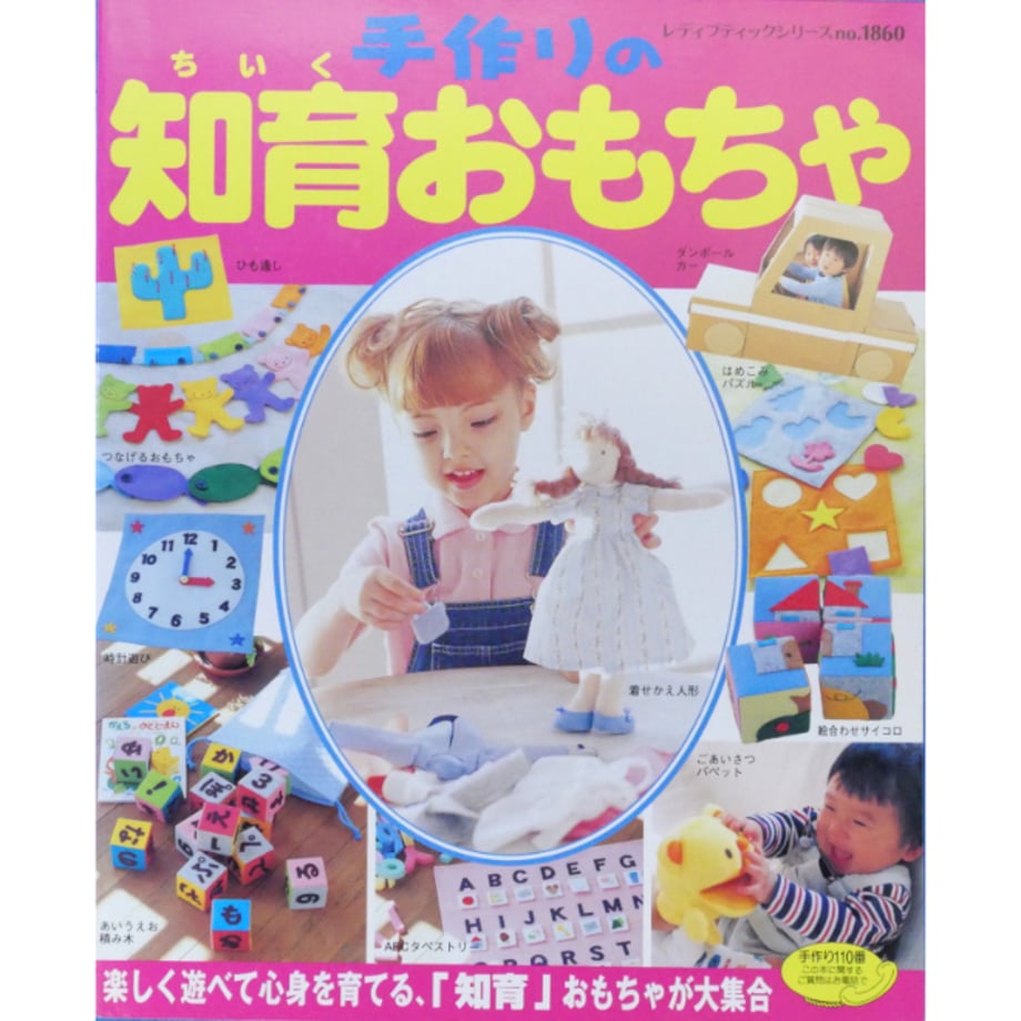 67b574cdb29453028c6f5191