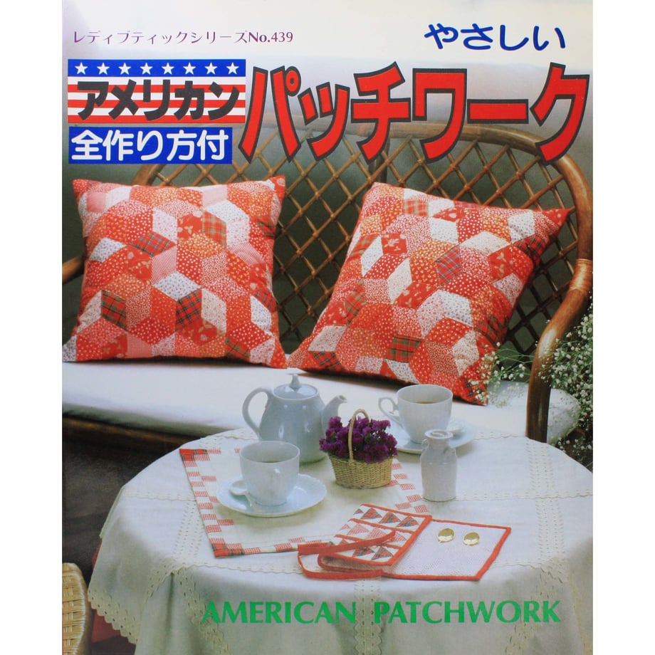 5dc6b2c1e3900753535a9b72