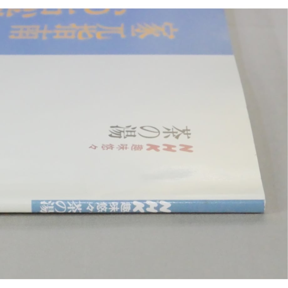 69f88aeaf0ab5a2a7206d370