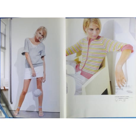 Phildar No.425 Tendances PRINTEMPS 05
