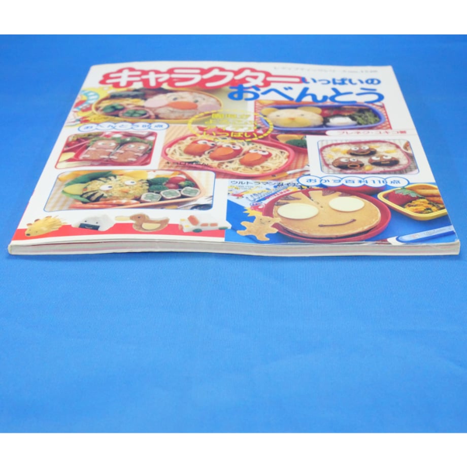 684a8860b363bc8685a50e4e