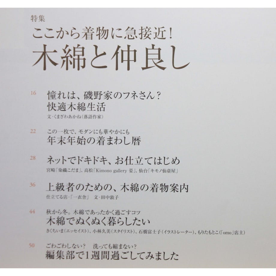 64e568c47041a100336fa4ce