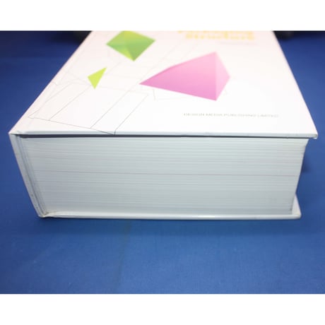 1000 Packaging Structure
