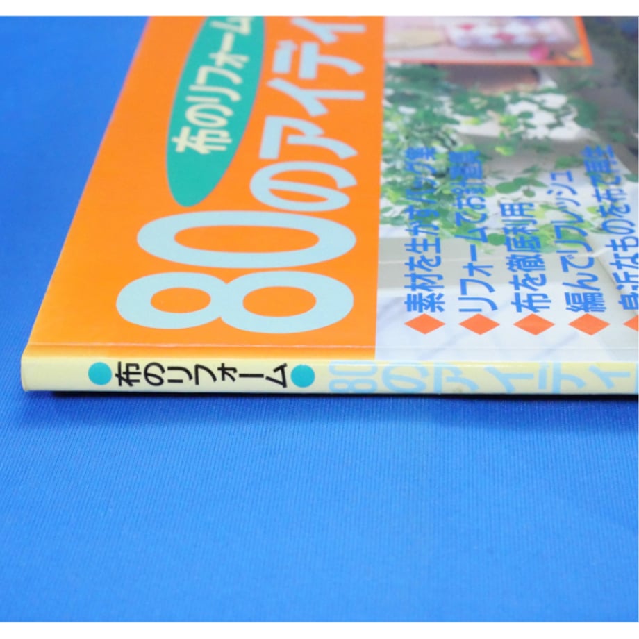 67cd3436e0d478f8472a9068