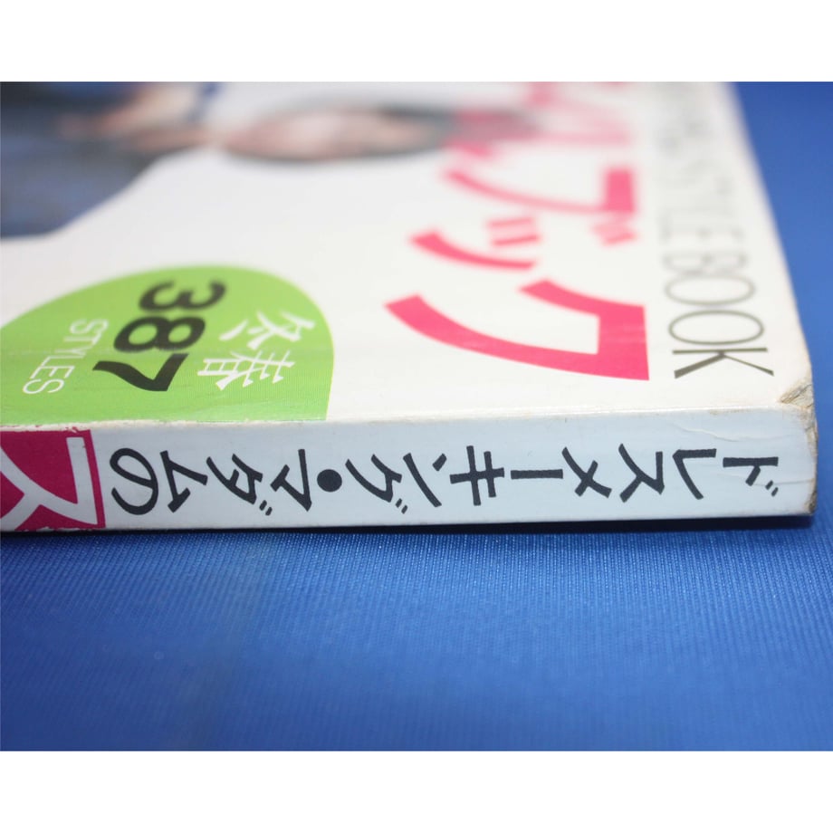 62ef8025b8215642c59feca6