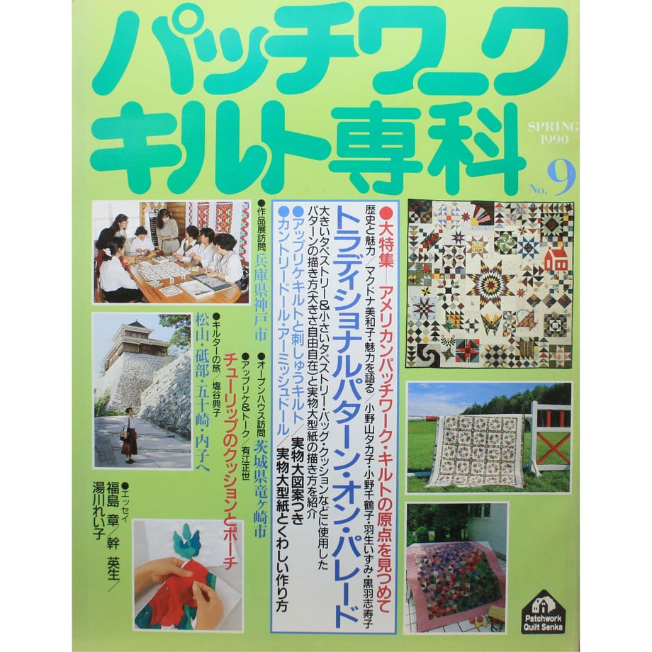 62c15782d858742c471a76e8