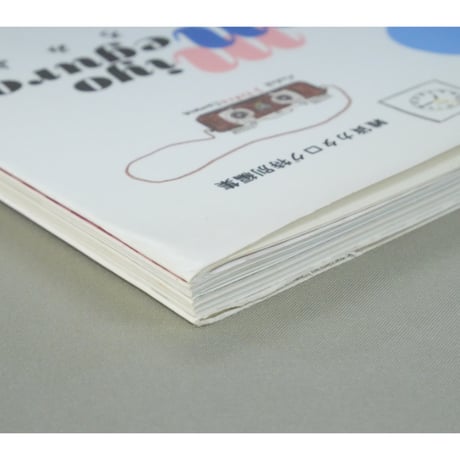 雑貨が好き、手作りが好き / めぐろみよ / 主婦の友社