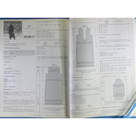 Phildar No.478 SPECIAL TWENTY Pour Nous Les Filles! 31 Modèles Fashion Hiver 07/08