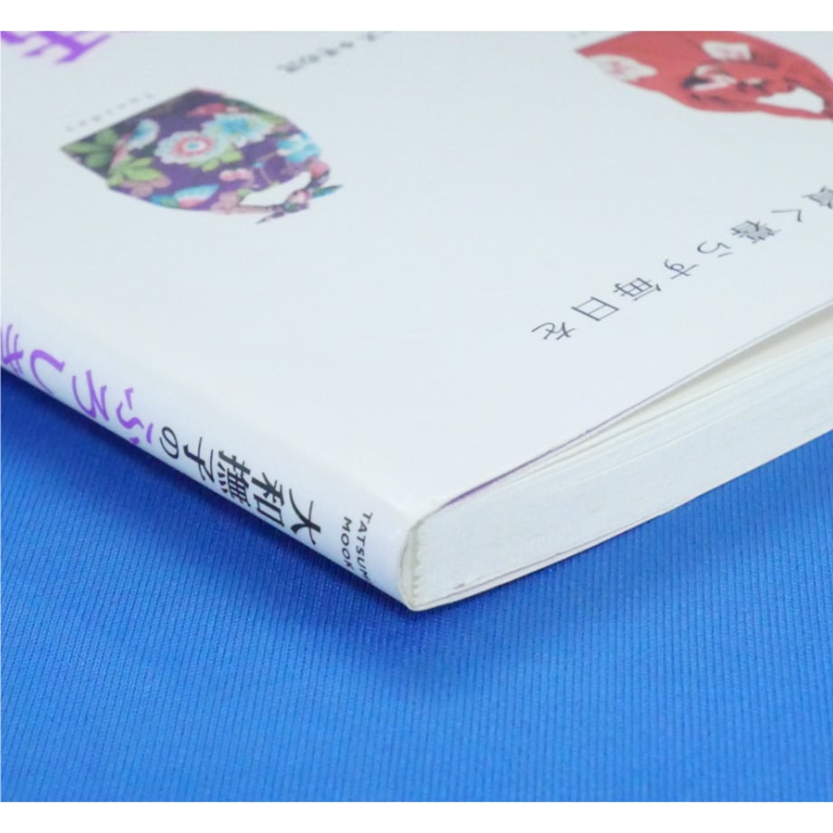 6812e897b2940f2c44aed419