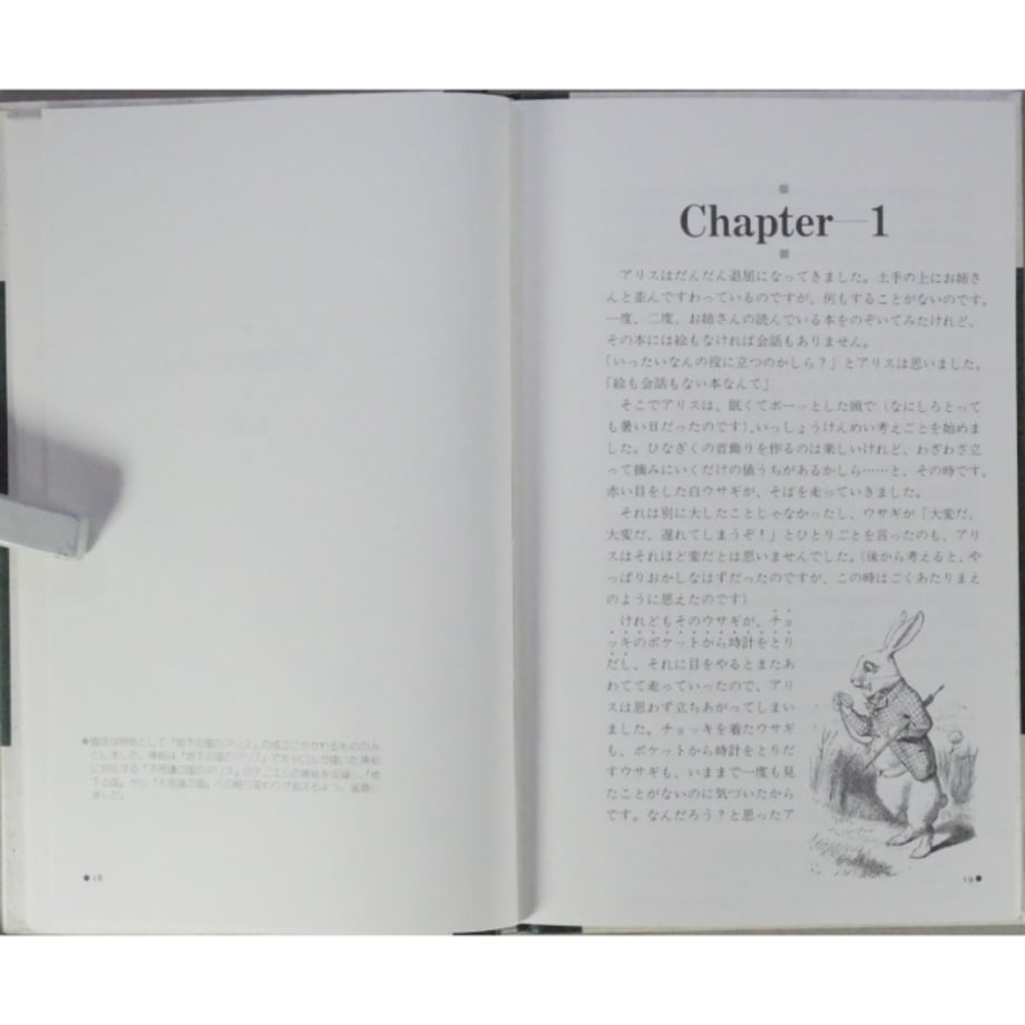 6a2d1836fe9350068ccec16d