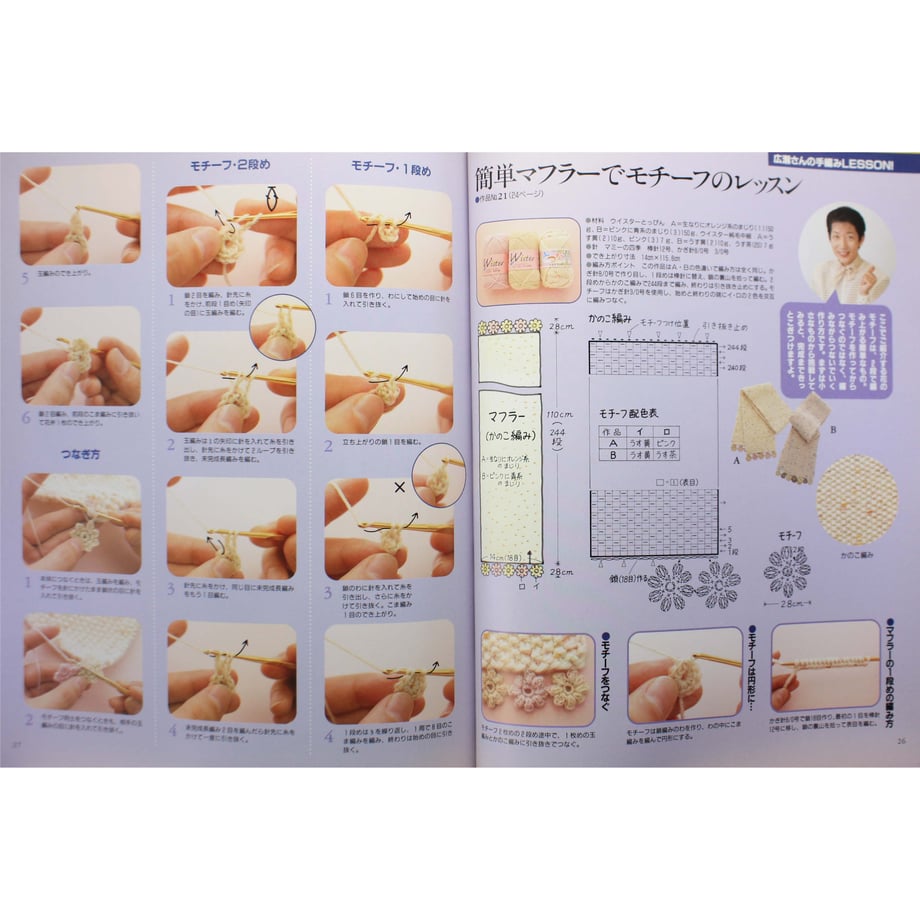 655b6912c52ca90811a779a9