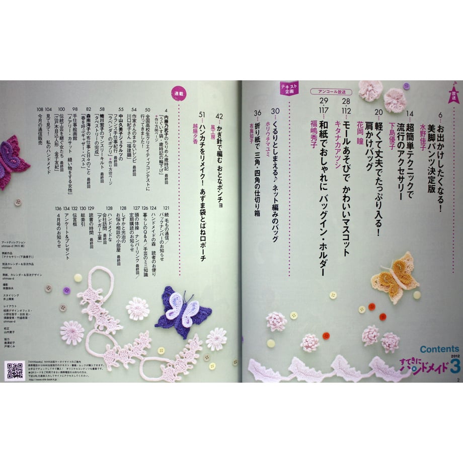 5d9836985b61b40833b8f4c0
