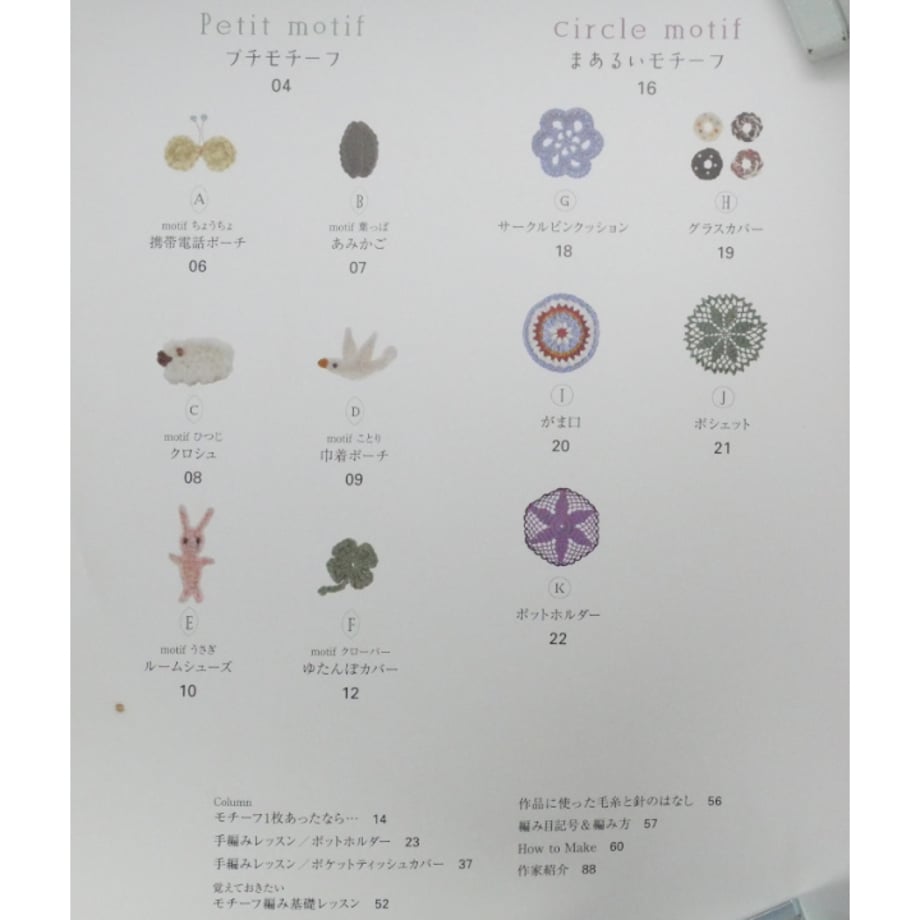 68f9bee07b8f0314cc2736a2