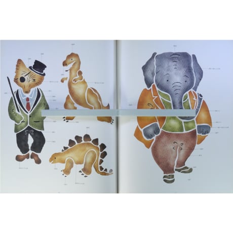 クラシックステンシル 図案・基礎・作品 / 雄鶏社