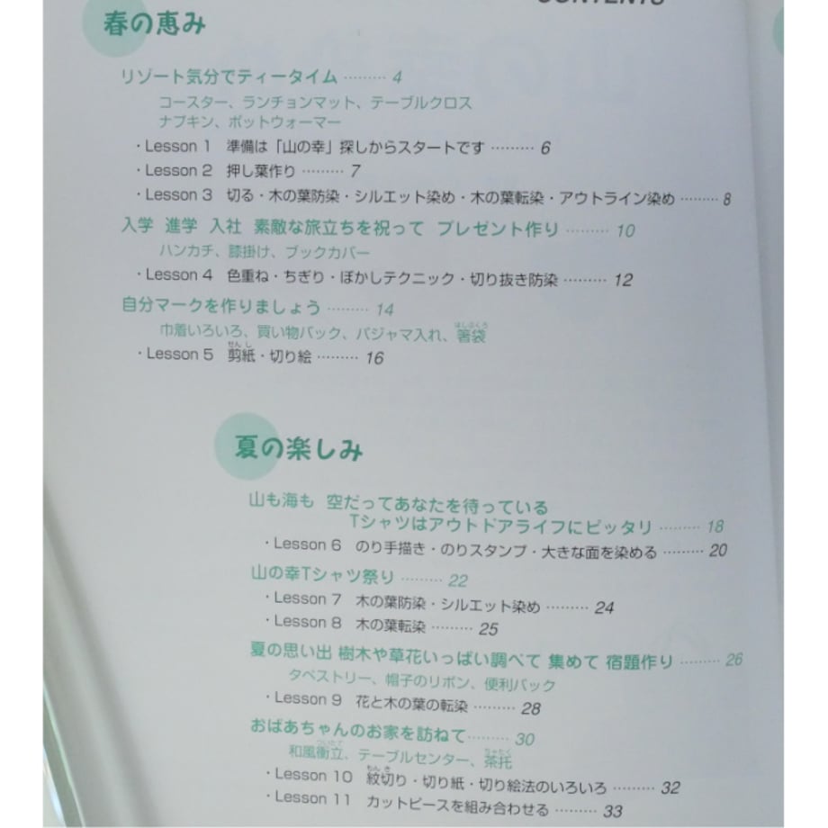 66de92f60b53bc04d8ae8fae