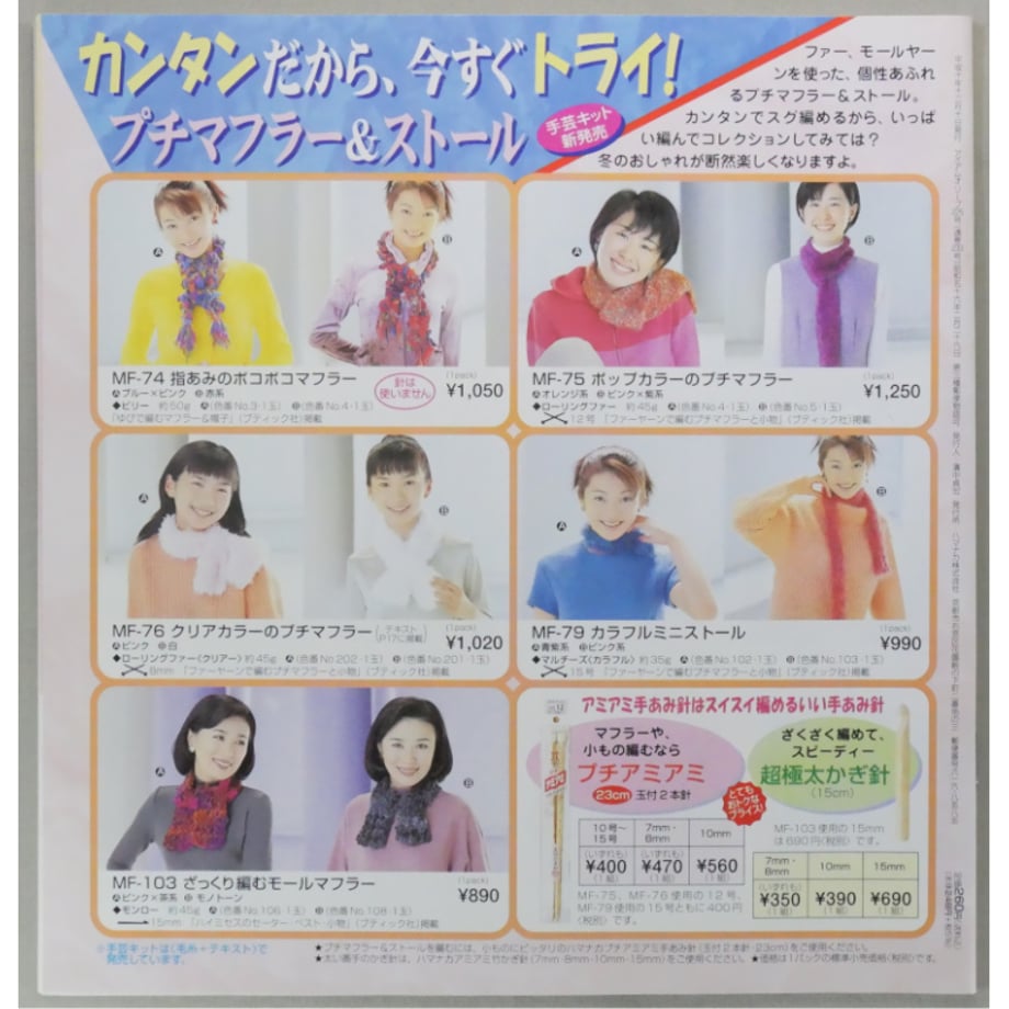 6a040a9a62289b0f8d28f227