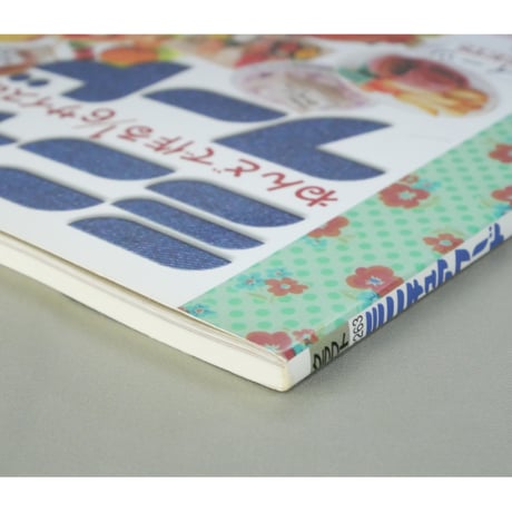 ミニチュアフード 粘土で作る1/6サイズの小さなごちそう / レディブティックシリーズno.2263 / ブティック社