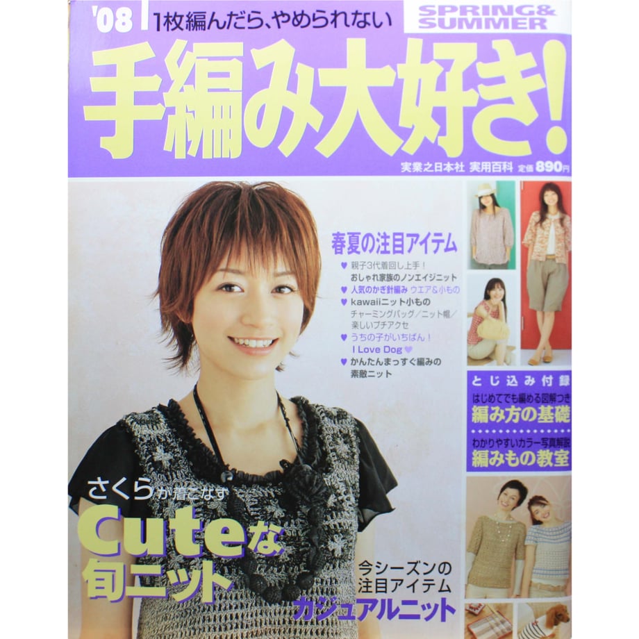 655b196ae3b10b0029414ee1