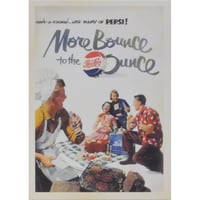 レトロ広告ポストカード ファブリックフレーム付き ⑤Pepsi-Cola