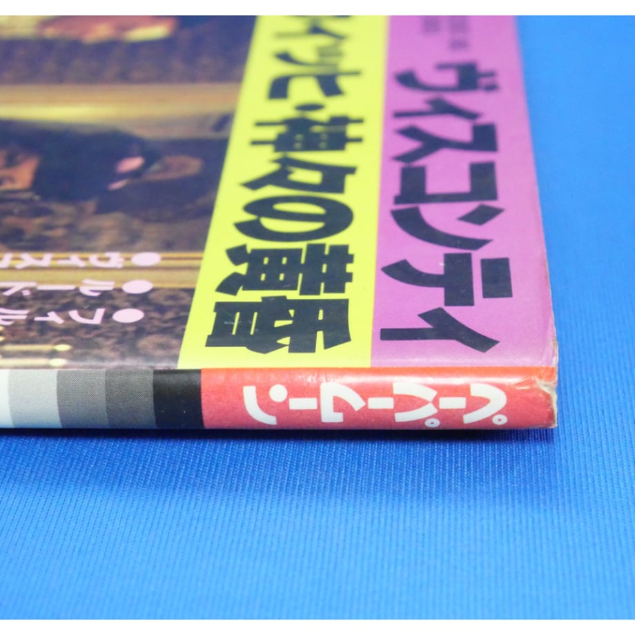 682167bc2d349621a7bf3708