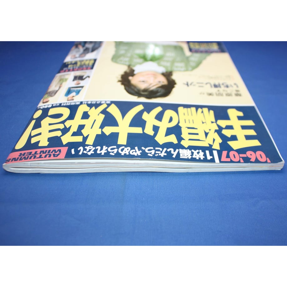 655b15b9c52ca9002ca7785b