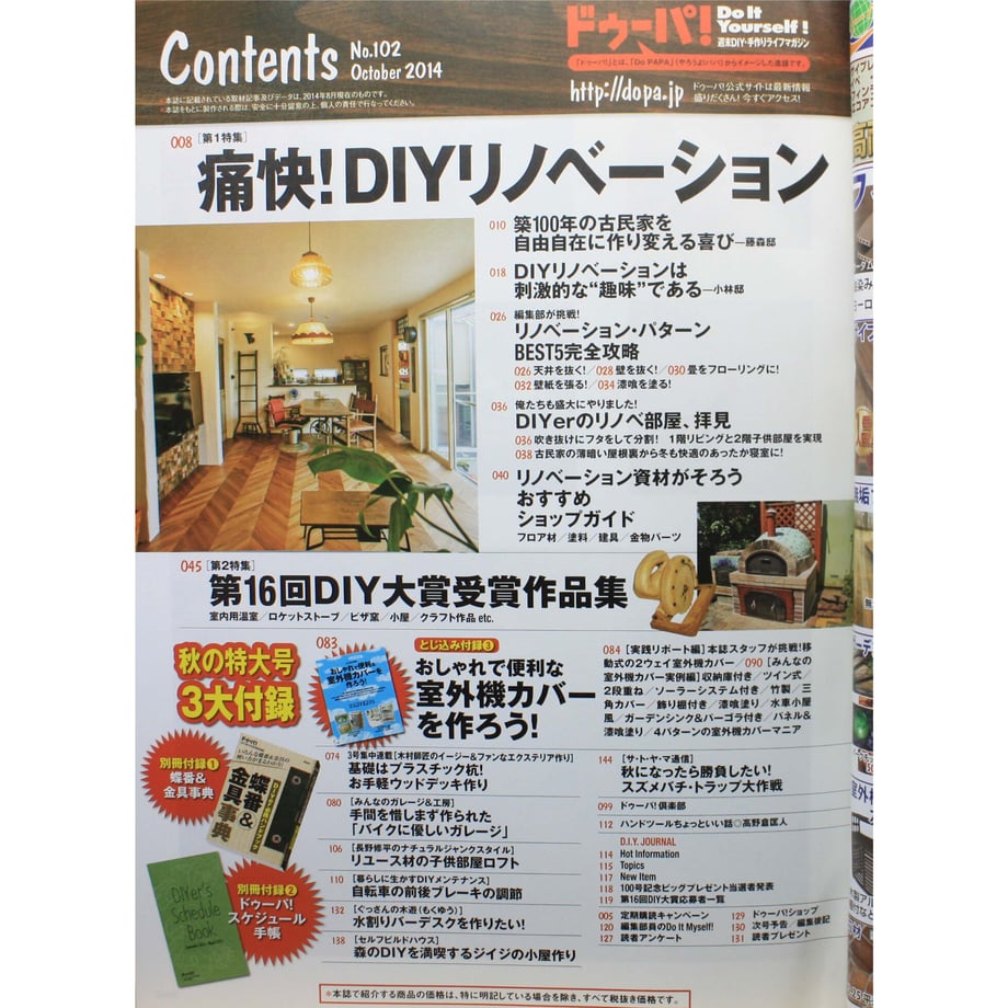 641abc5075fe890040227175