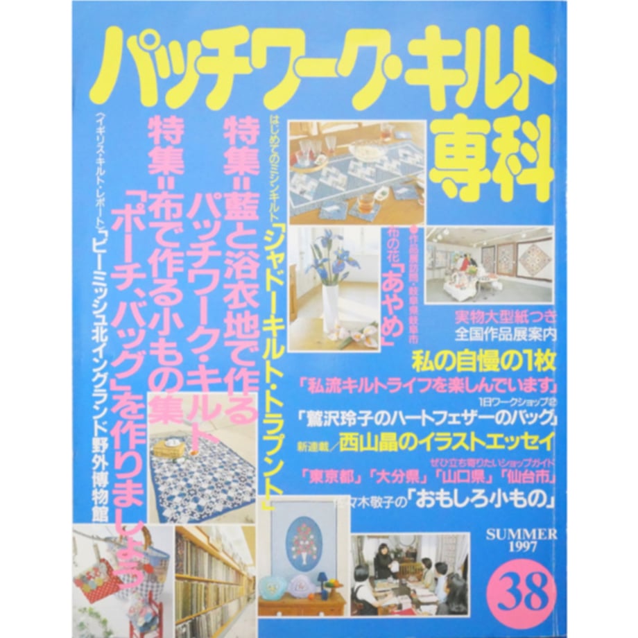 686a552a029af19a32db27fe