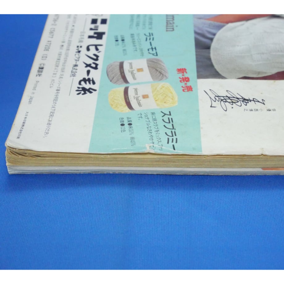 681c11602ead375b5dc25d62
