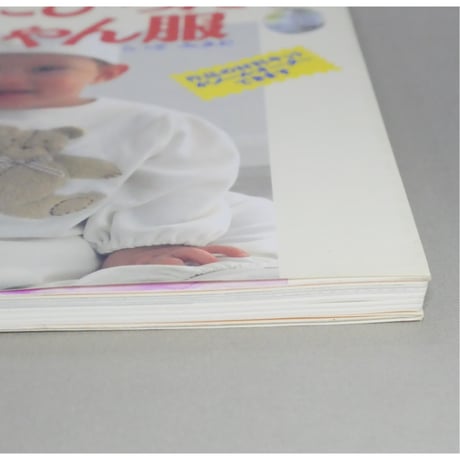 0～24ヵ月 笑顔にぴったり赤ちゃん服 ママのやさしい手作りBOOK 0～24カ月  いそみきよ / 主婦の友社