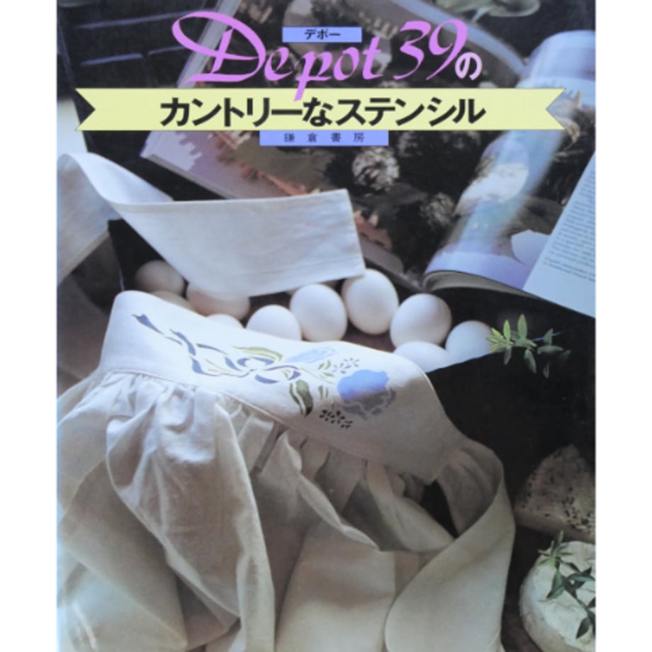 665d37c80d04b904d09fb4aa