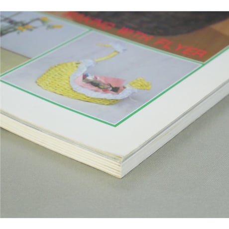 あんでるせん手芸 No.2 広告チラシを利用して籠を作る / レディブティックシリーズno.377 / ブティック社