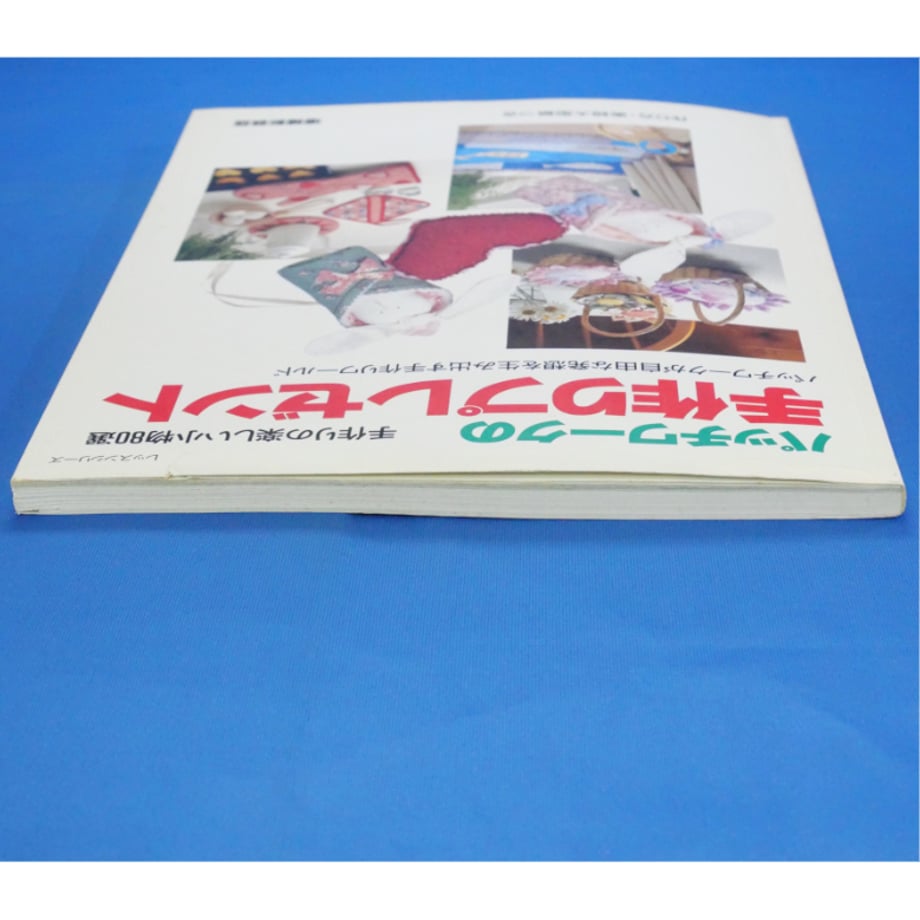682e91a187ef5b088f6d1fda