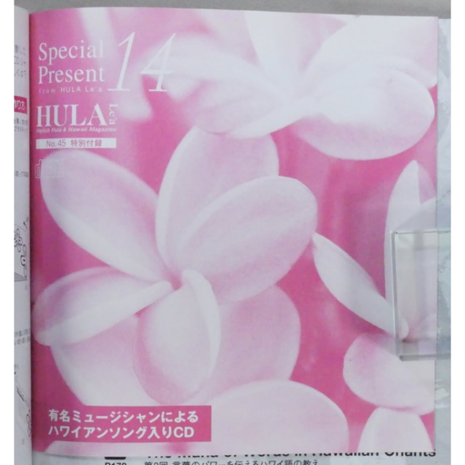 6a4257ca7570b1167c9bf1bc