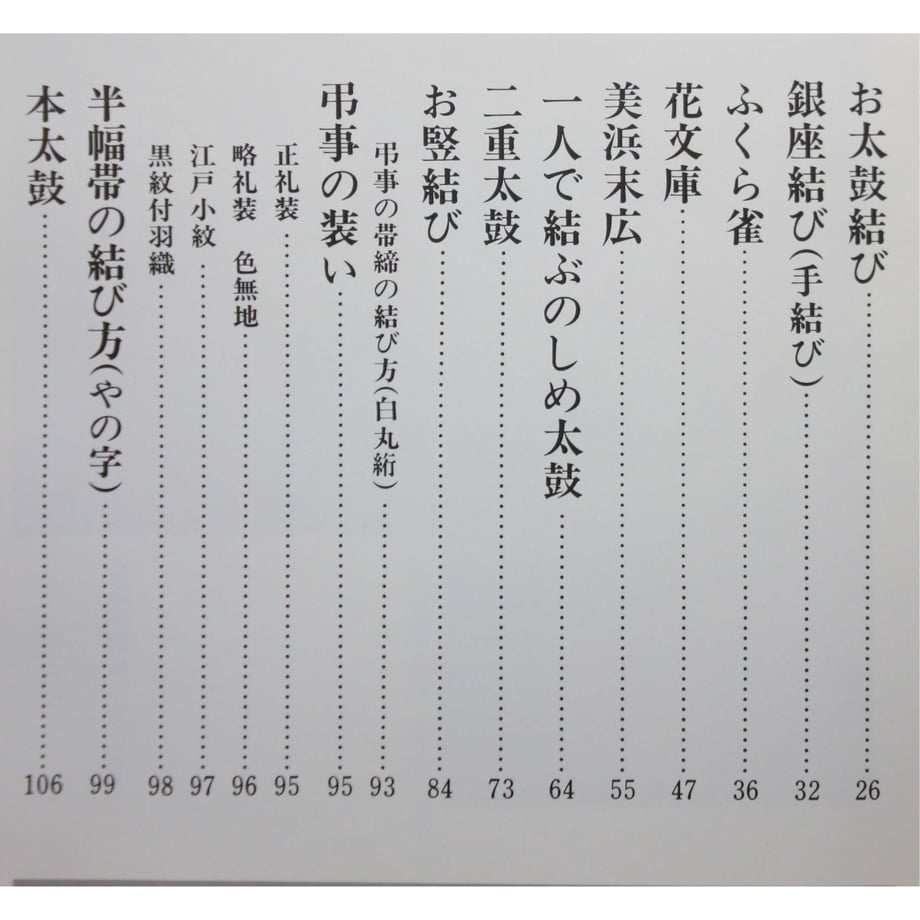 64e1bb6099fec2002c7a73f0