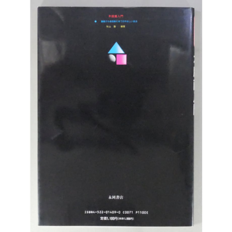 6a2d2e0213b9039e17e5b694