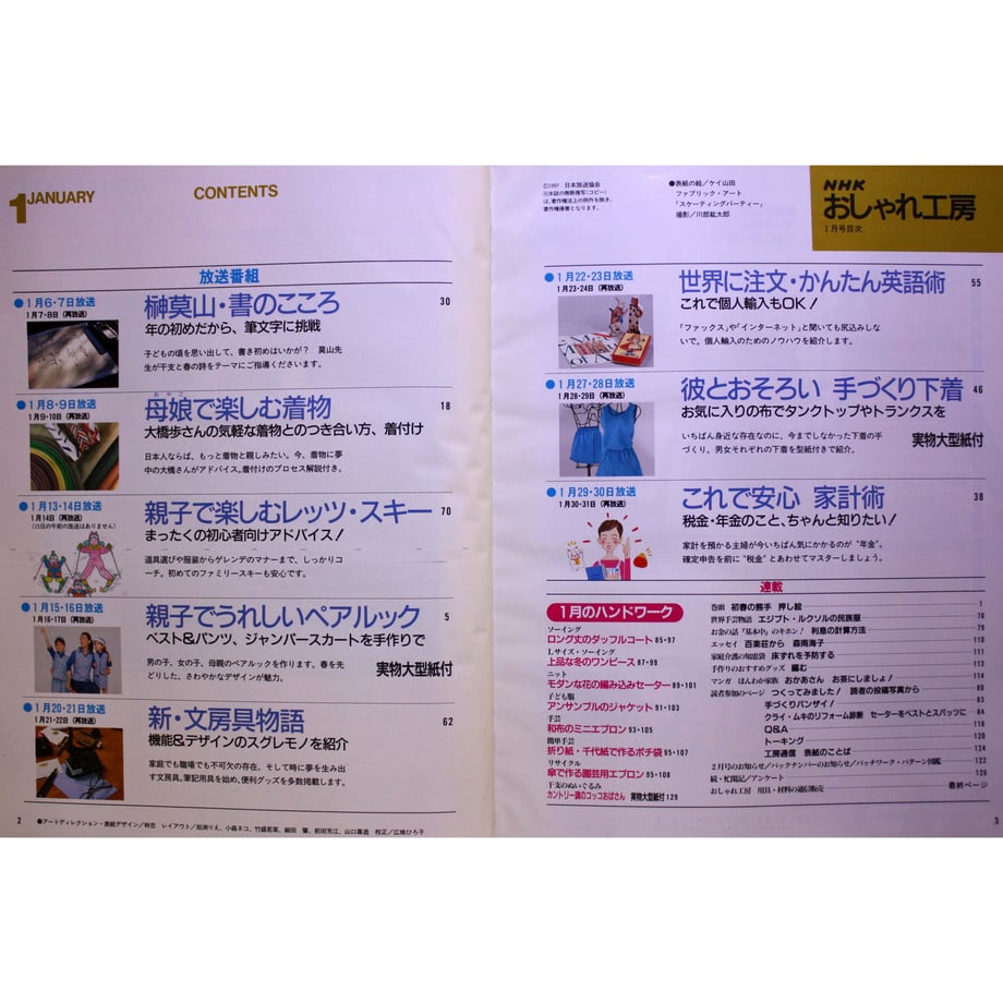 5d99a507745e6c453efe9196
