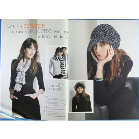 Phildar No.003 Automne-Hiver / ENGLISH VERSION