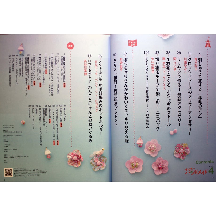 5d9839d95b61b4150fb84db6