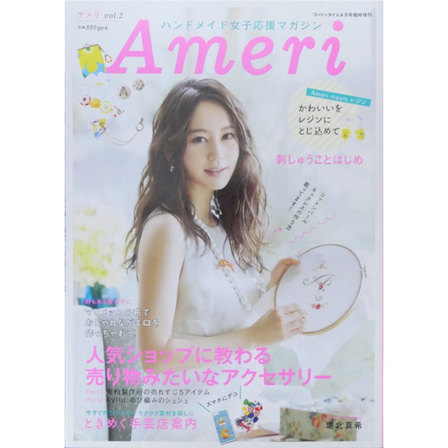 6824385ac4153f112a314807
