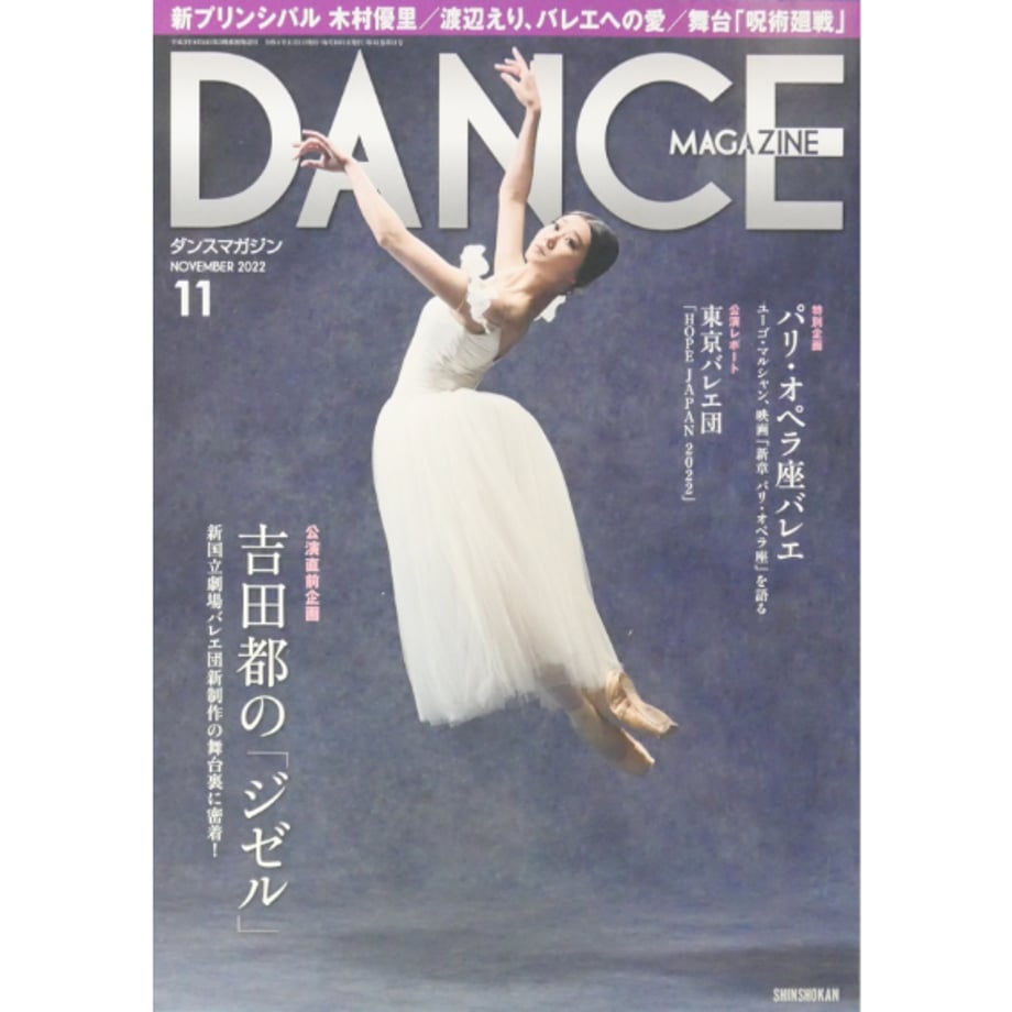 6874ae15324c363d22cbdc84