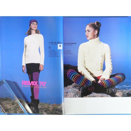 Phildar No.417 Tendances IRLANDAIS AUTOMNE-HIVER 2004/05